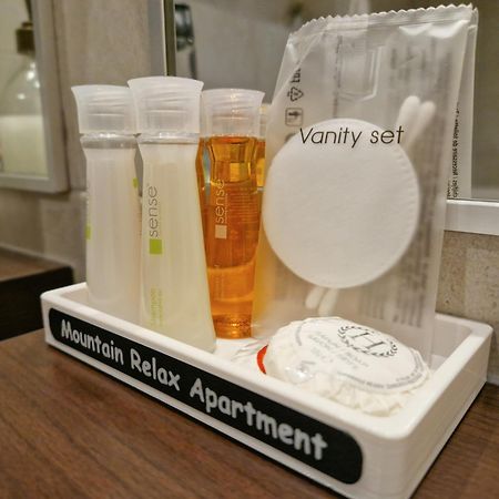 Apartment "Mountain Relax" ポイアナ・ブラショフ エクステリア 写真